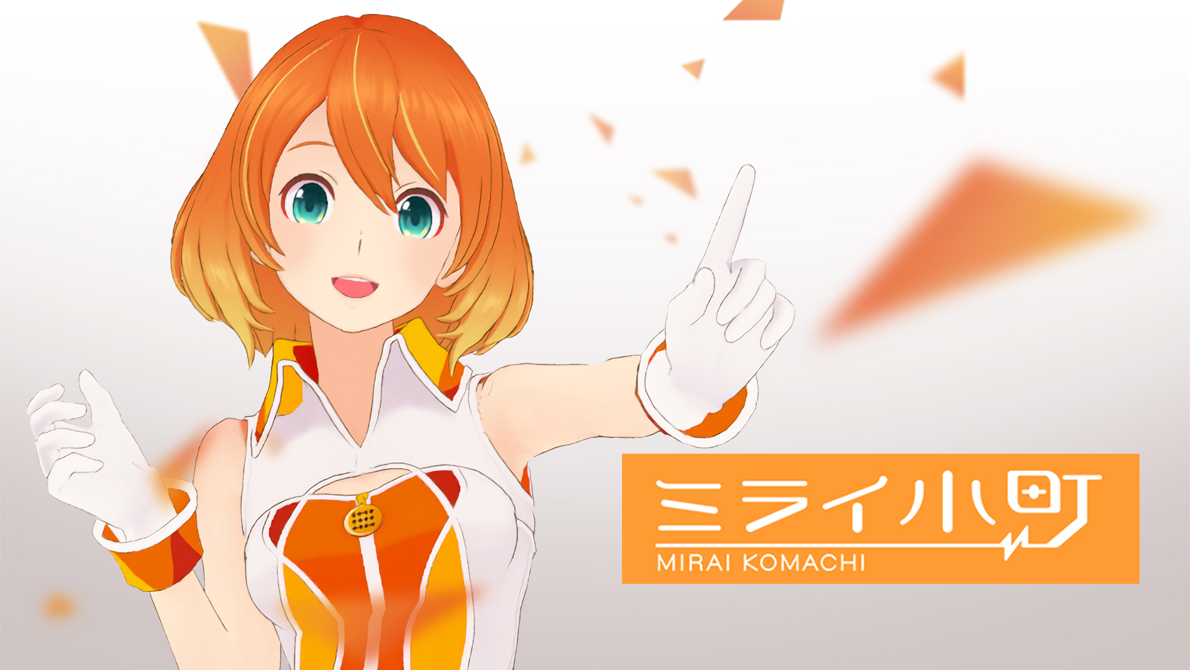 Furhat Robotics and Bandai Namco Research to bring anime characters to life